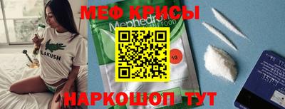 соль курить ск Рязань