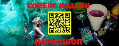 MDMA Premium VHQ Рыбинск