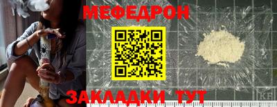 MDMA Premium VHQ Рыбинск