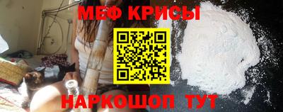 соль курить ск Рязань