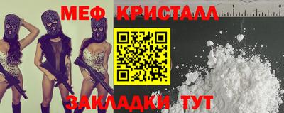 соль курить ск Рязань