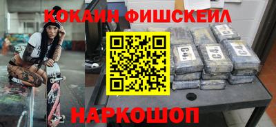 крисы Рузаевка