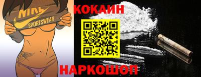 крисы Рузаевка