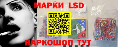 MDMA Premium VHQ Рыбинск