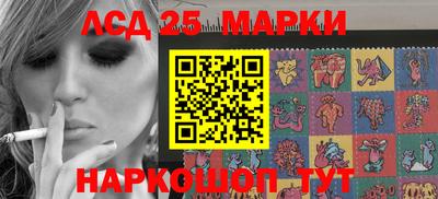 соль курить ск Рязань
