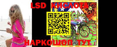 крисы Рузаевка
