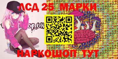 крисы Рузаевка