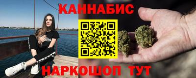крисы Рузаевка