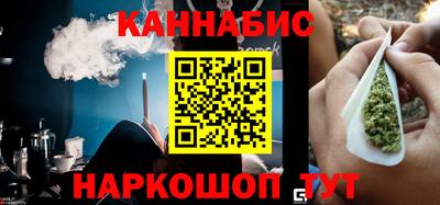 MDMA Premium VHQ Рыбинск