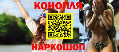 соль курить ск Рязань