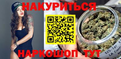соль курить ск Рязань
