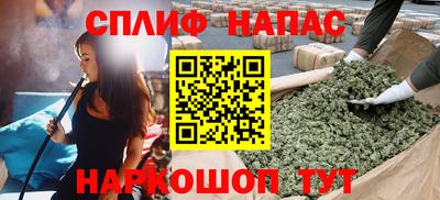 MDMA Premium VHQ Рыбинск