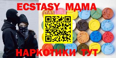 соль курить ск Рязань