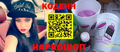 MDMA Premium VHQ Рыбинск