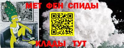 соль курить ск Рязань