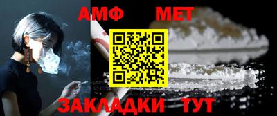 MDMA Premium VHQ Рыбинск
