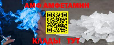 соль курить ск Рязань