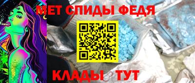 MDMA Premium VHQ Рыбинск