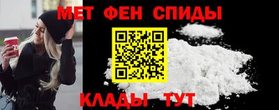 крисы Рузаевка