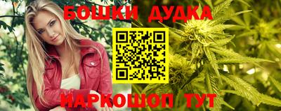 MDMA Premium VHQ Рыбинск