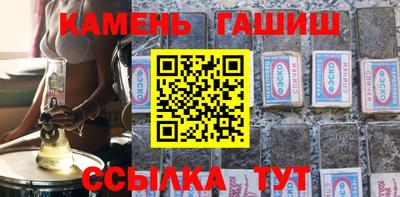 MDMA Premium VHQ Рыбинск