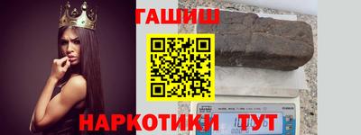 MDMA Premium VHQ Рыбинск