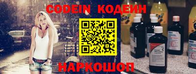 соль курить ск Рязань